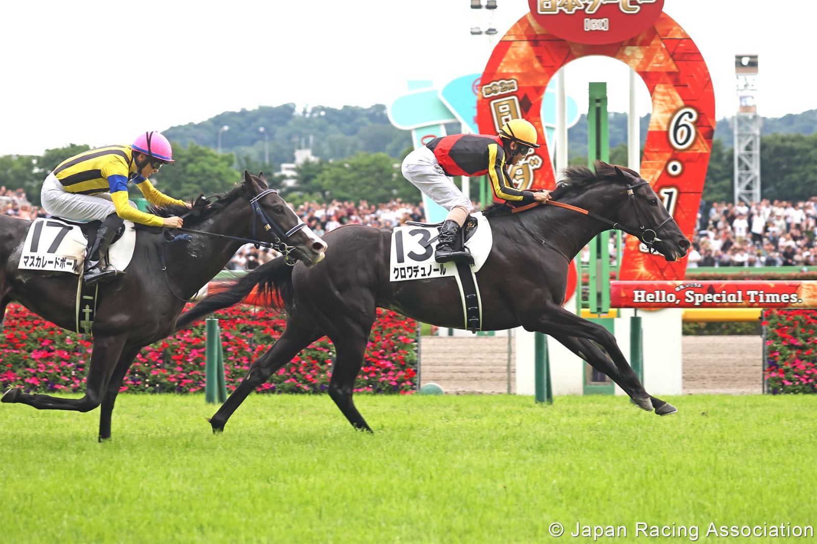 CROIX DU NORD crossing the finish line in the 2025 Japanese Derby with jockey Yuichi Kitamura at Tokyo Racecourse on June 1st