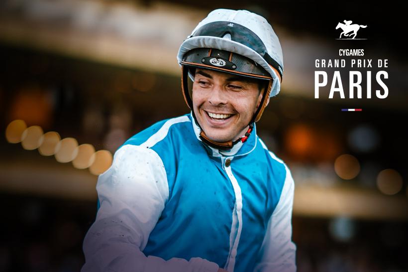 France Galop and Cygames logos with a Grand Prix de Paris backdrop at ParisLongchamp Racecourse, symbolizing their 2025 title partnership.