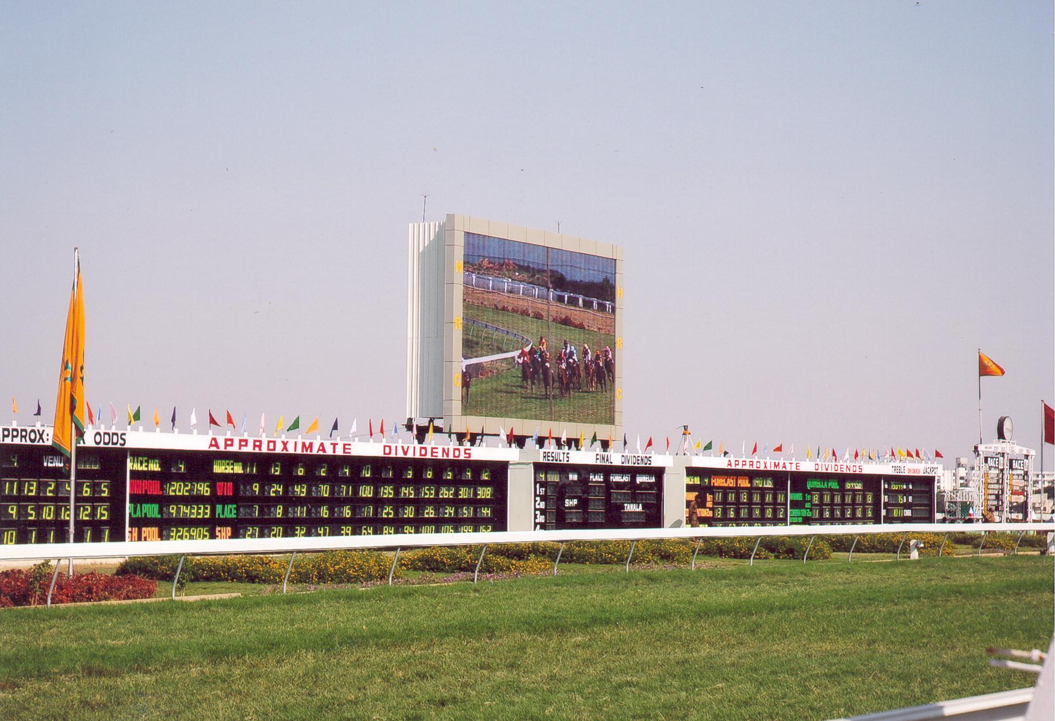 a track-side view from the Hyderabad Race Club