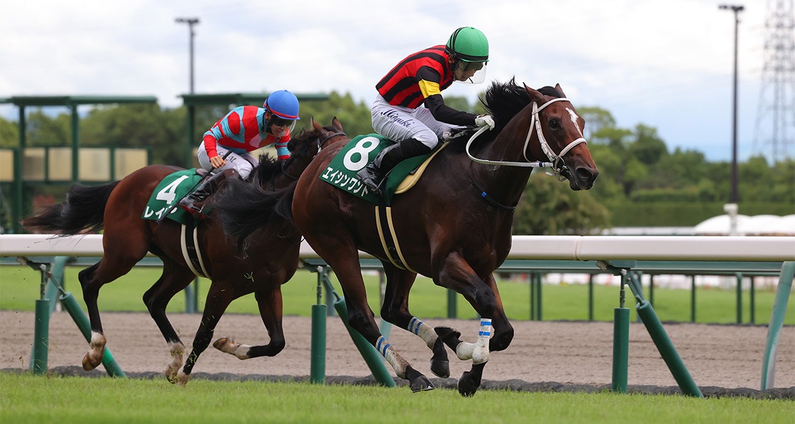 Fervent wins the Nagaoka Stakes at Niigata Racecourse with jockey Kiwamu Ogino