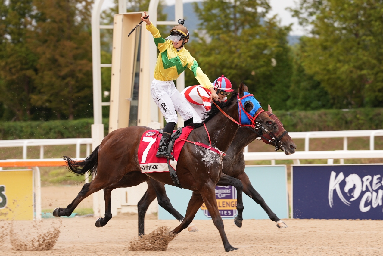 Diktaean surges late to win Korea Cup 2025 at Seoul