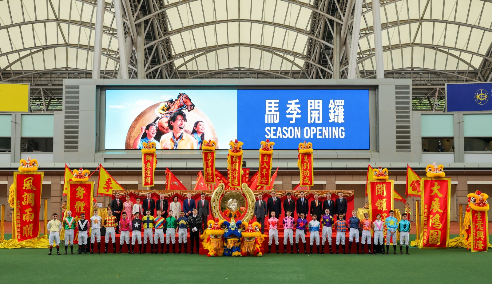 Ka Ying Rising wins the Chief Executive’s Cup at Sha Tin 2025 season opener