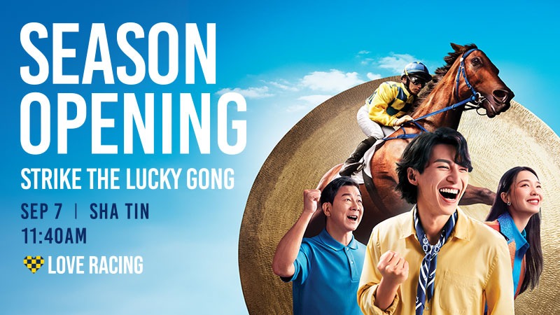 Ka Ying Rising wins Sha Tin barrier trial ahead of The Everest 2025