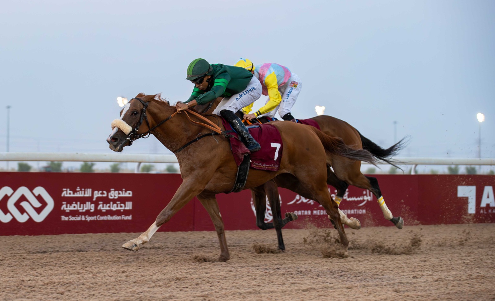 DOHA CUP 2025 at Qatar Racing and Equestrian Club with top thoroughbreds competing