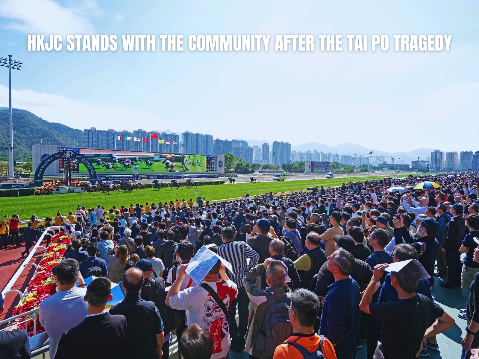 HKJC Tai Po Fire Support measures at Sha Tin race meeting