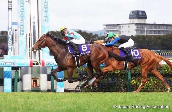Hanshin race results 21 December as Cavallerizzo wins Asahi Hai Futurity Stakes