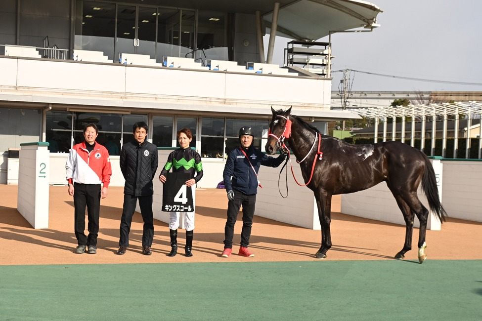 Kokura Race Results 24 January featuring Jocelyn winning the Kokura Himba Stakes G3