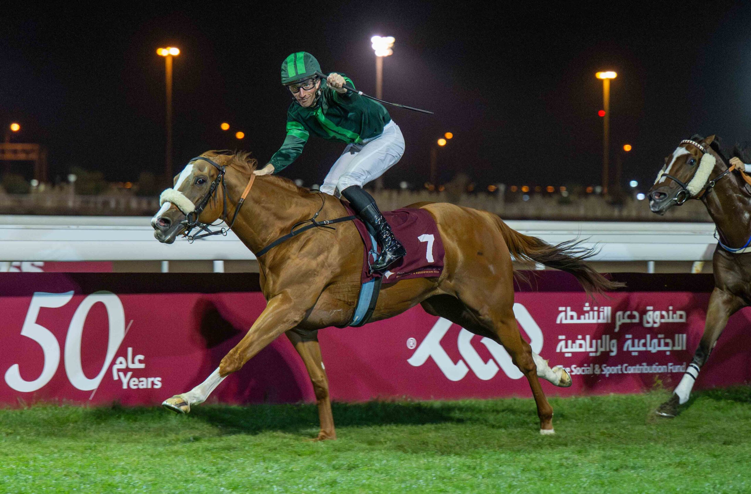Al Uqda race results 31st January as Maysara wins at QREC