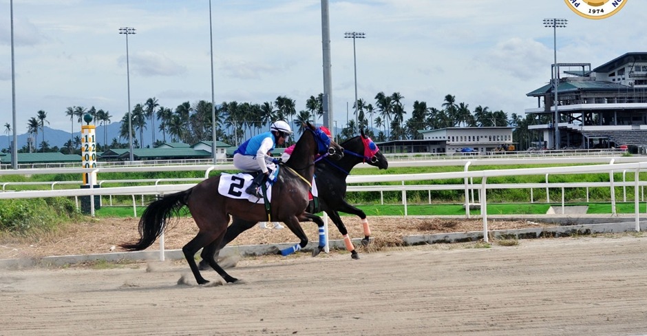Philippine Racecards 15 February at Philippine Jockey Club featuring seven 1400m races