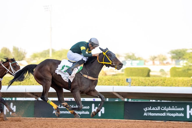 King Abdulaziz race result 13 February showing Teduom winning the Fillies Mile at Riyadh