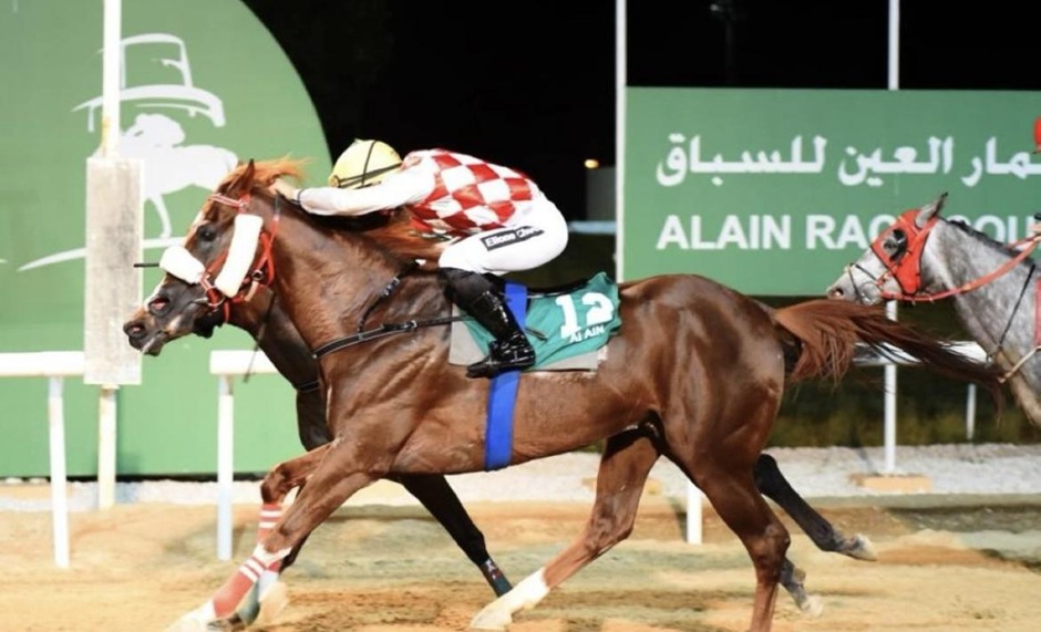 Al Ain race results 22 march horse racing action at Al Ain Racecourse