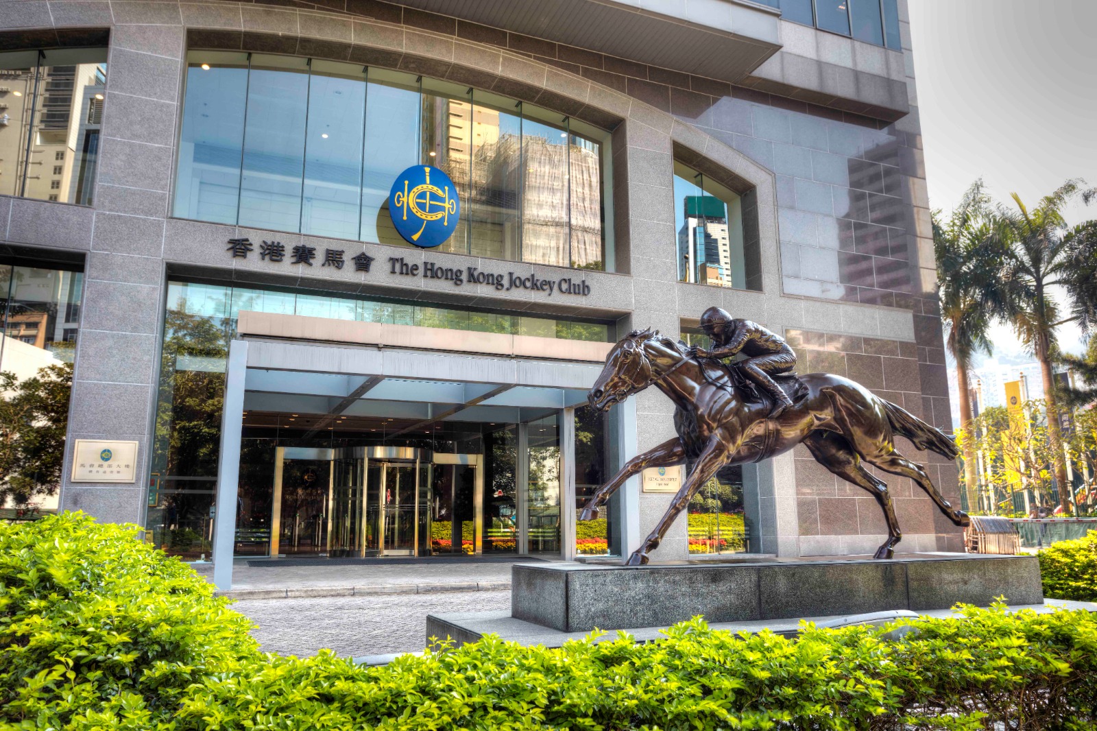 HJKC Premier Series Bonuses announced for high-rated imports