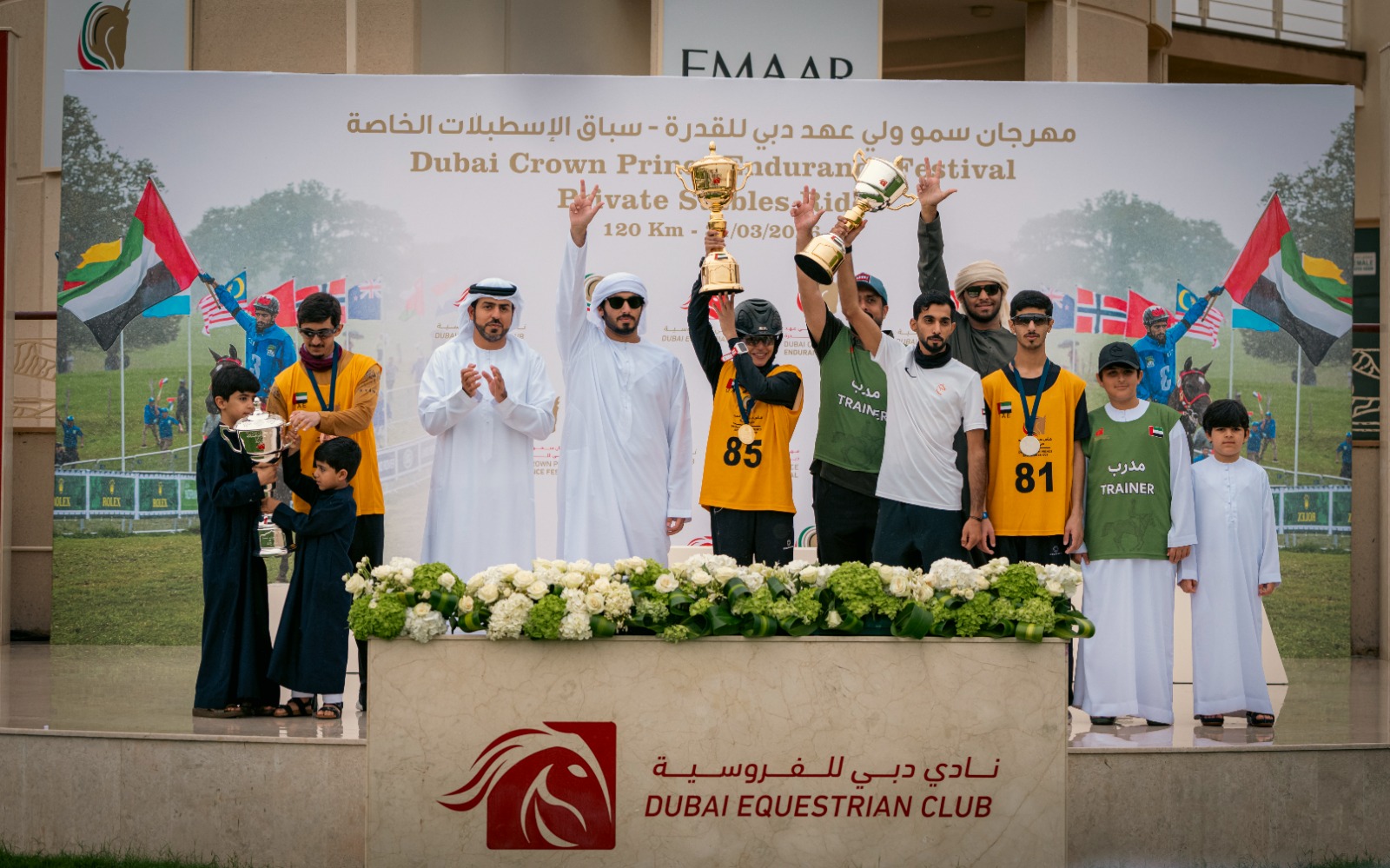 Fatma Al Marri riding Celebryta to victory at Dubai Crown Prince Endurance Festival