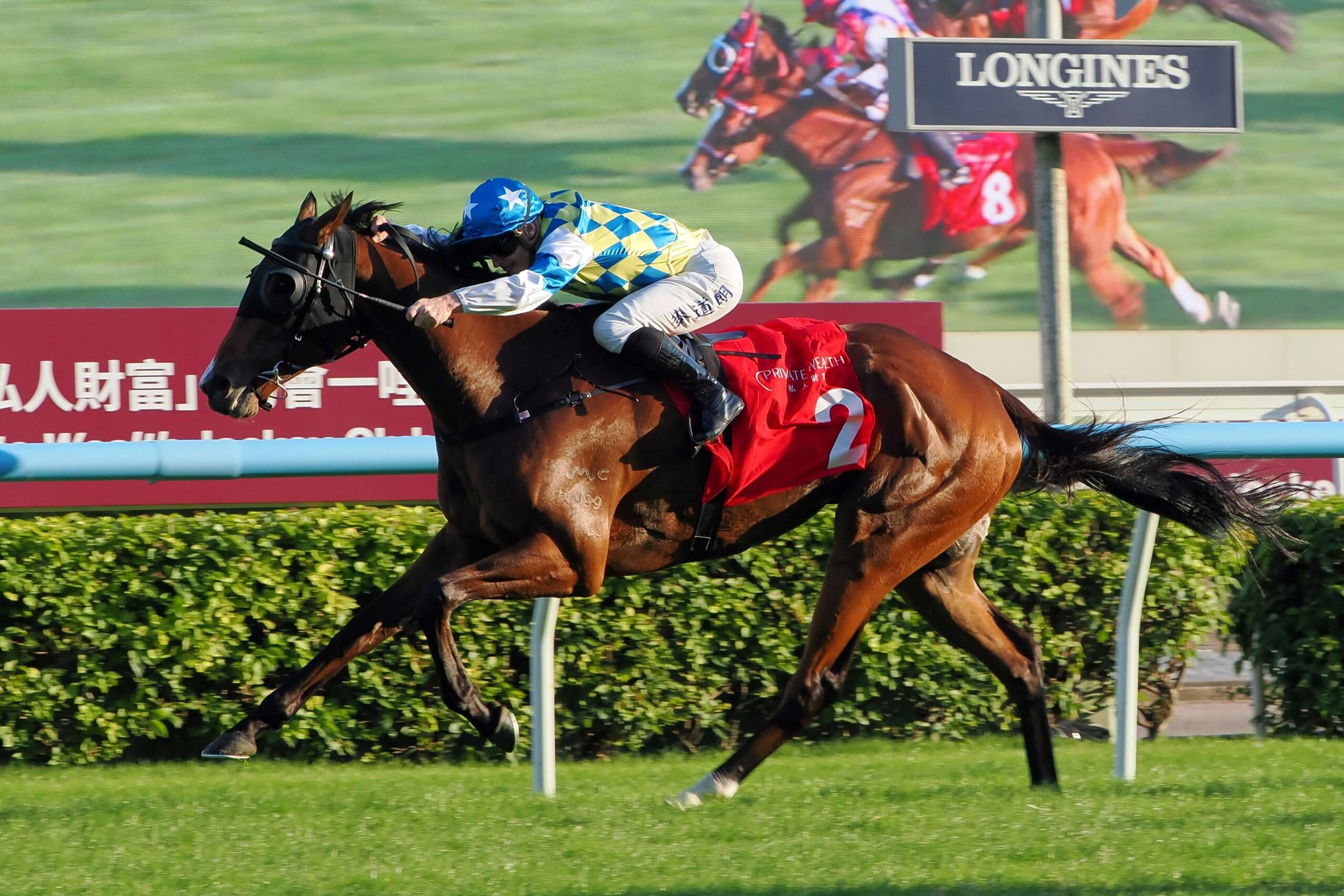 Galaxy Patch working ahead of the Champions Mile at Sha Tin