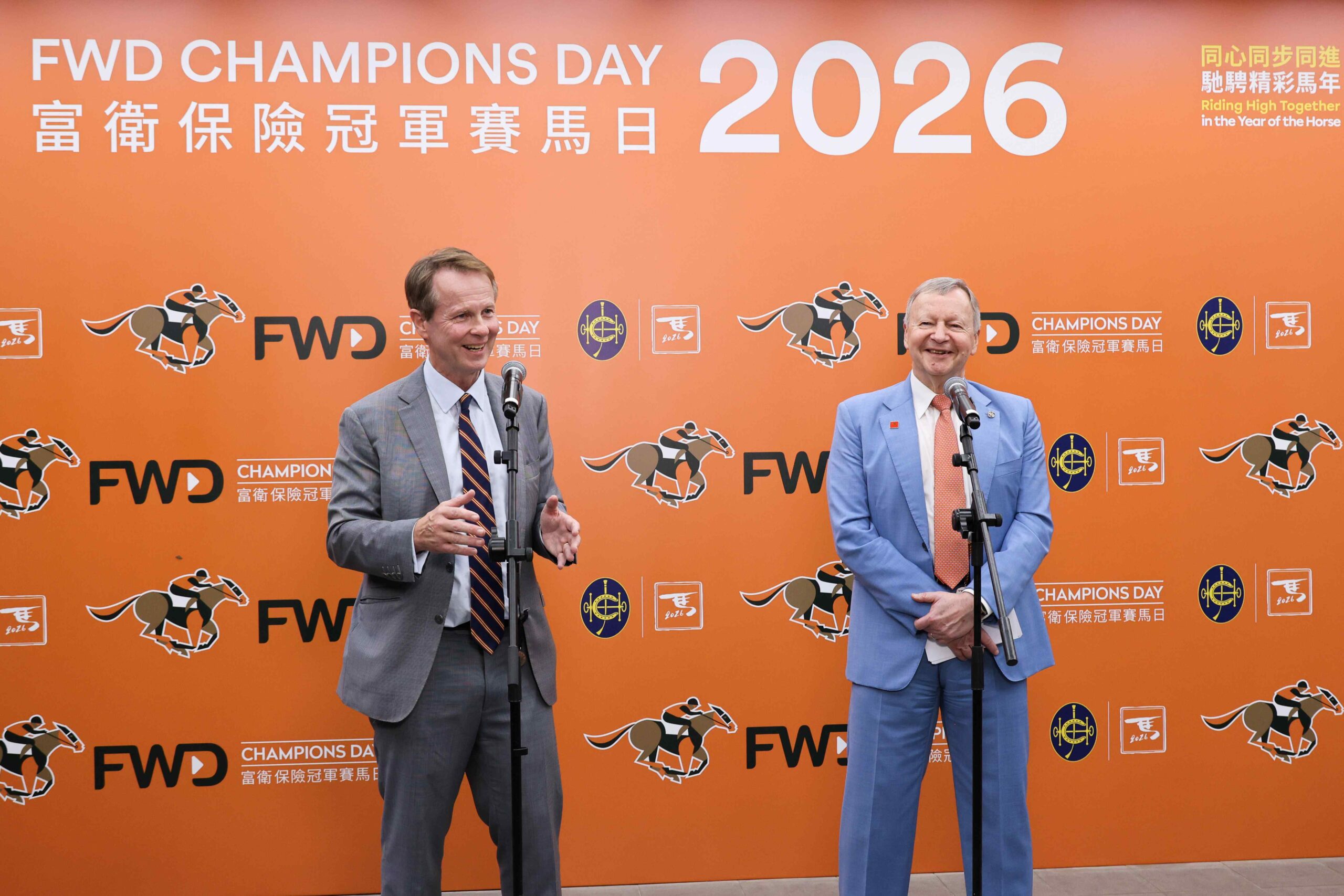 Ka Ying Rising wins Chairman’s Sprint Prize at Sha Tin on Champions Day 2026