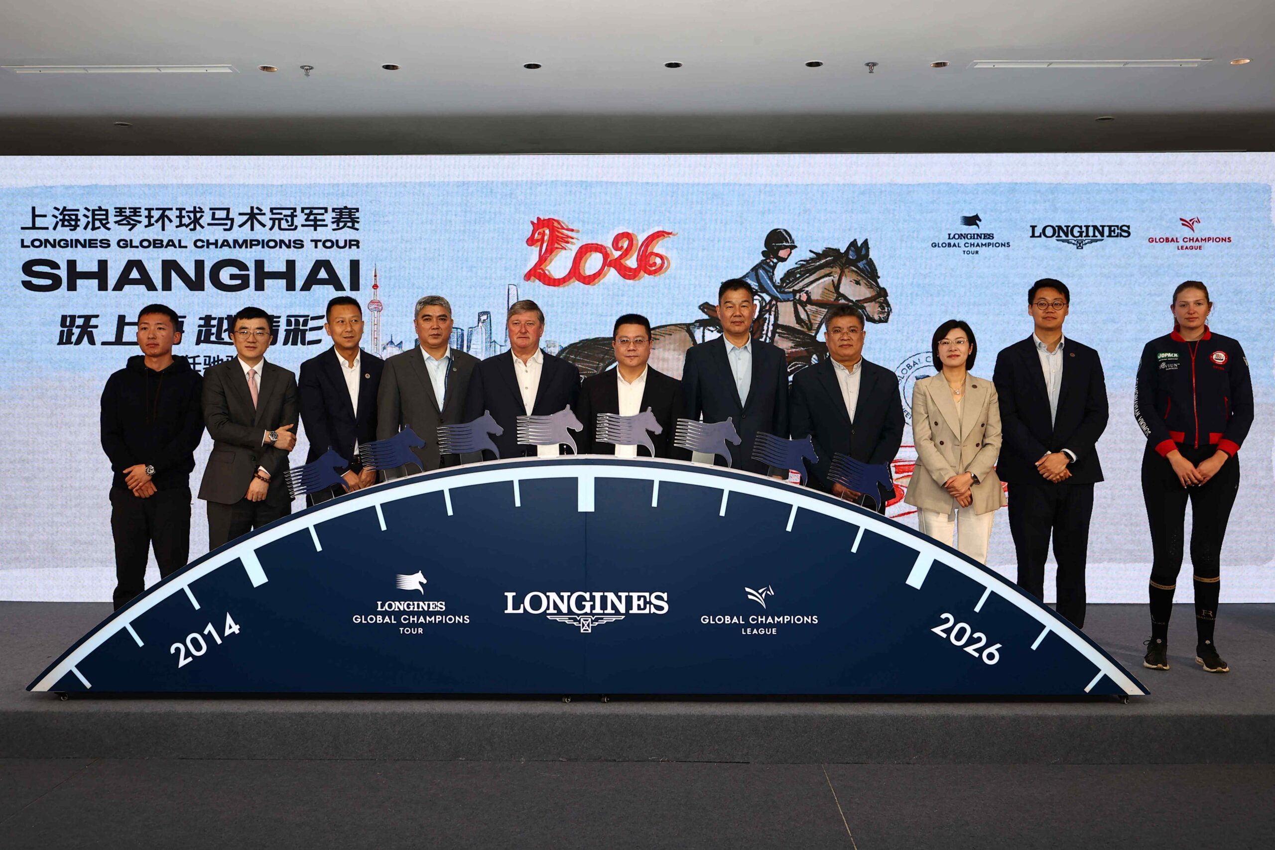 Riders competing at Longines Global Champions Tour Shanghai 2026 arena