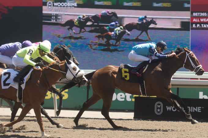 Woodbine race schedule update