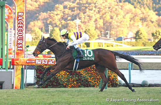 Fukushima Race Cards 12 July featuring the Grade 3 Tanabata Sho at Fukushima Racecourse
