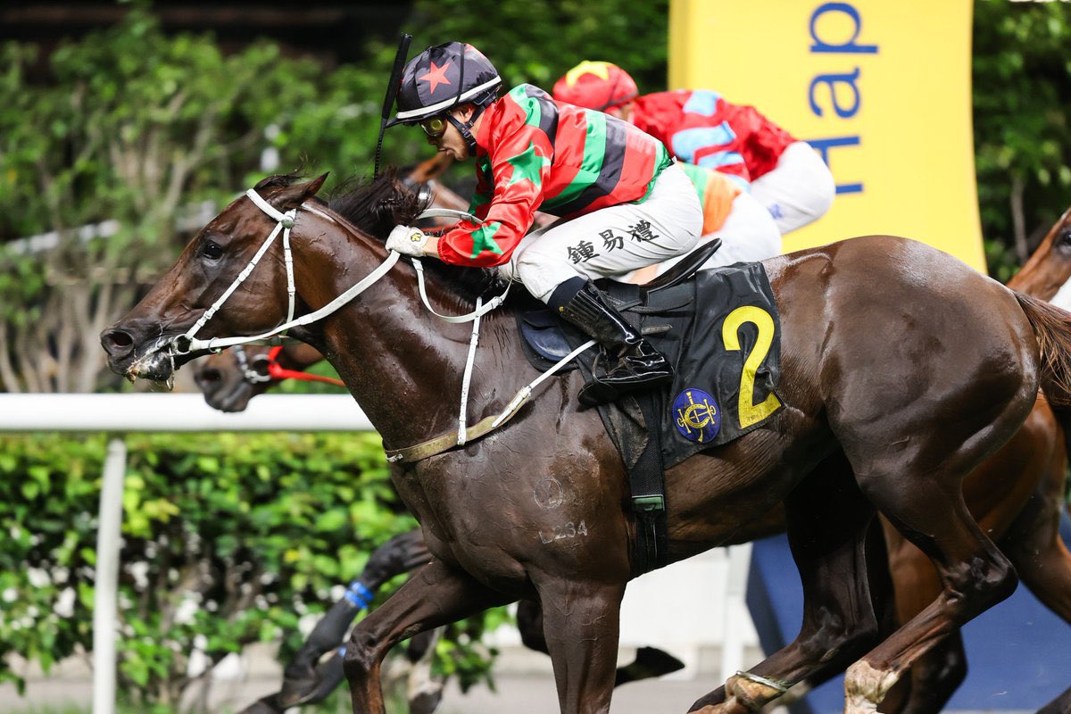 Sha Tin racecards 04 July featuring THE LI CUP Handicap race day preview