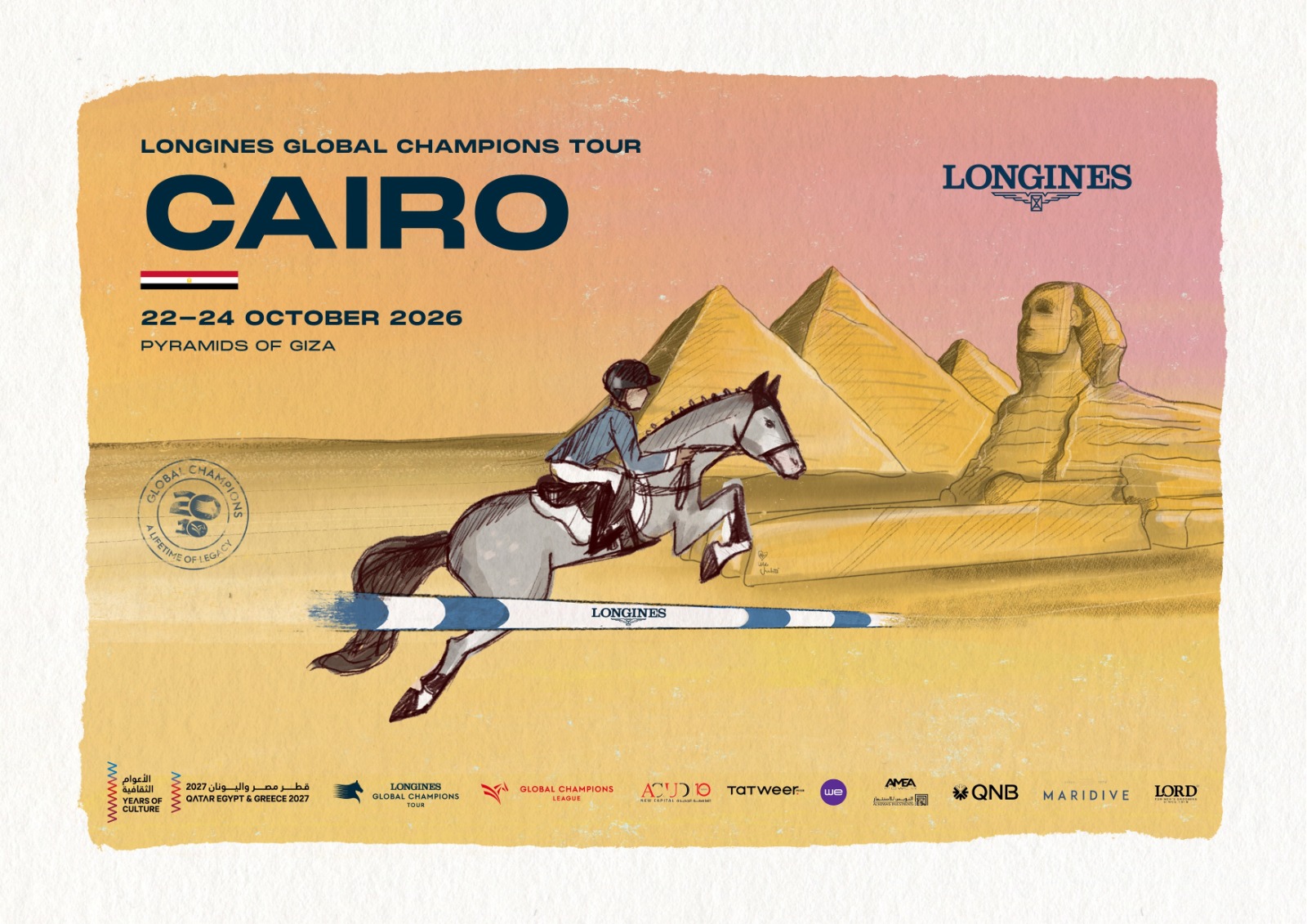 Longines Global Champions Tour Cairo 2026 show jumping event at the Pyramids of Giza