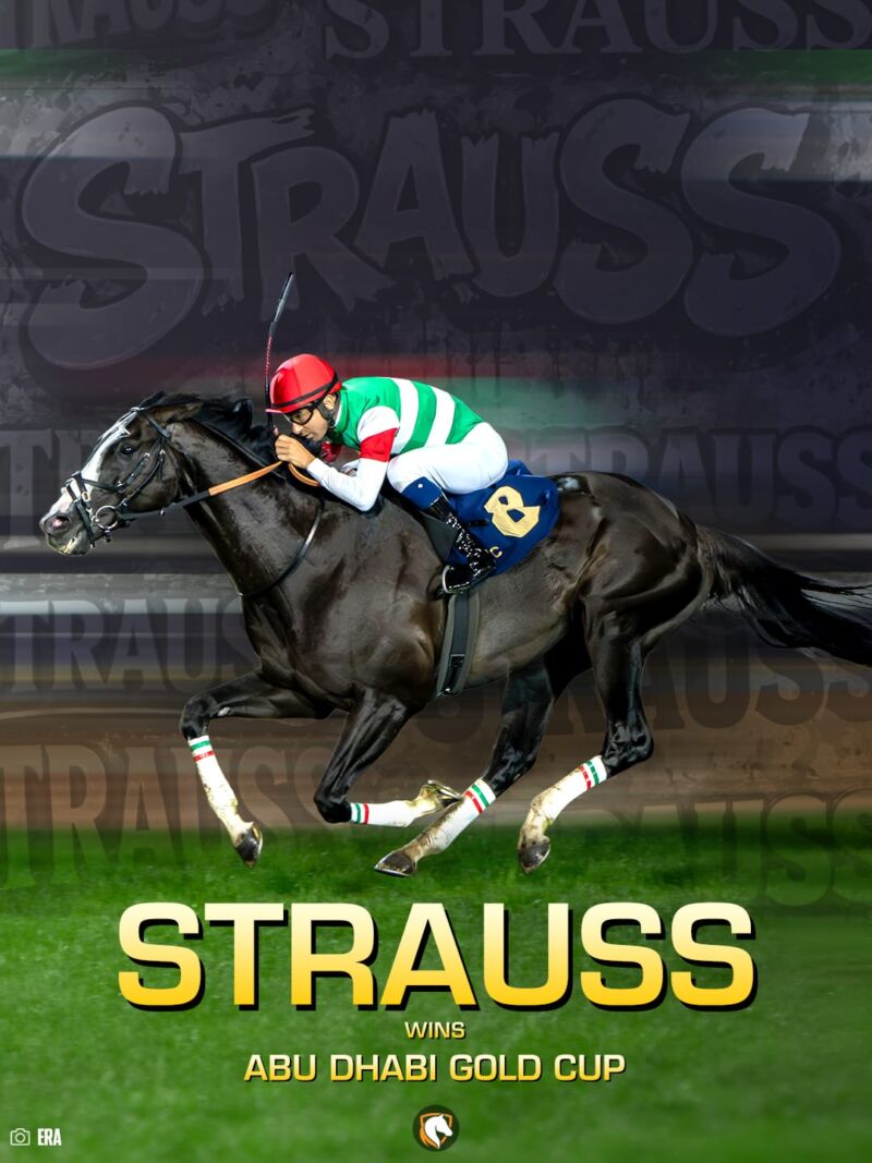 Image for the Tweet beginning: Under the lights at Abu