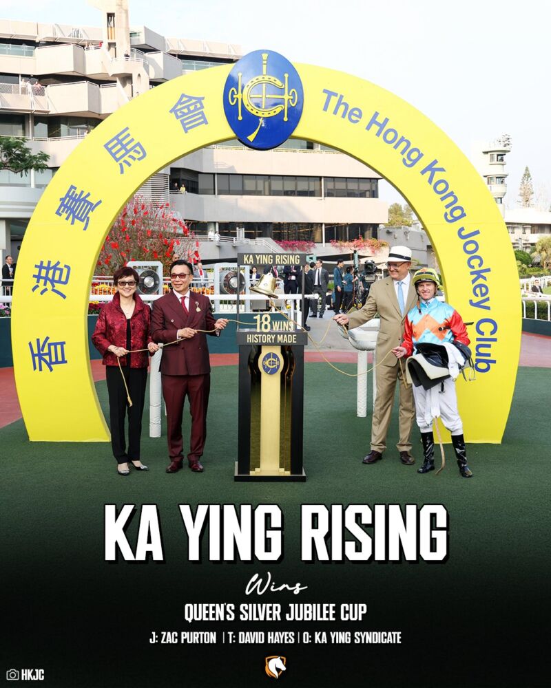 Image for the Tweet beginning: Ka Ying Rising writes his