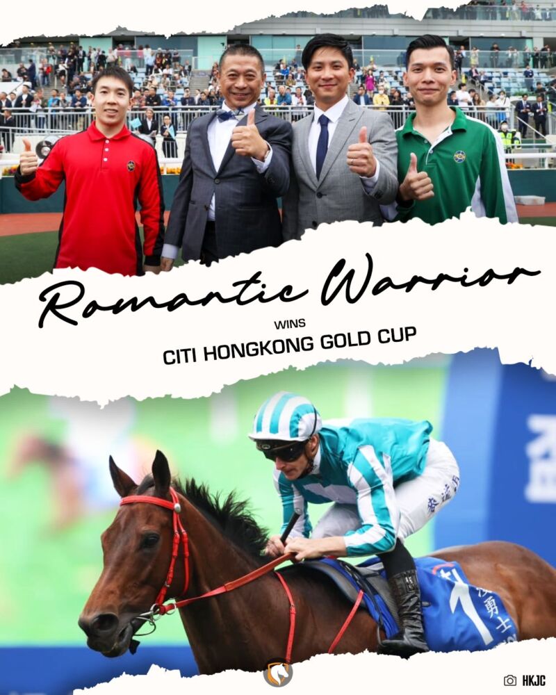 Image for the Tweet beginning: 🏆 Romantic Warrior makes history